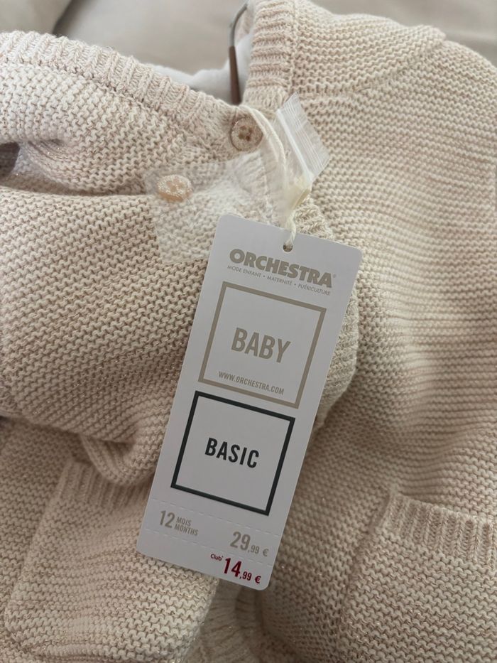 Gilet à capuche en maille doublé sherpa 12 mois - photo numéro 3