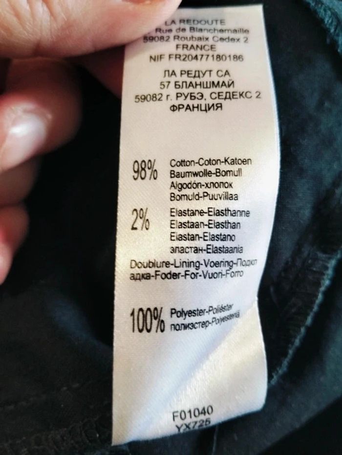 Robe bustier noire La Redoute 34 - photo numéro 8