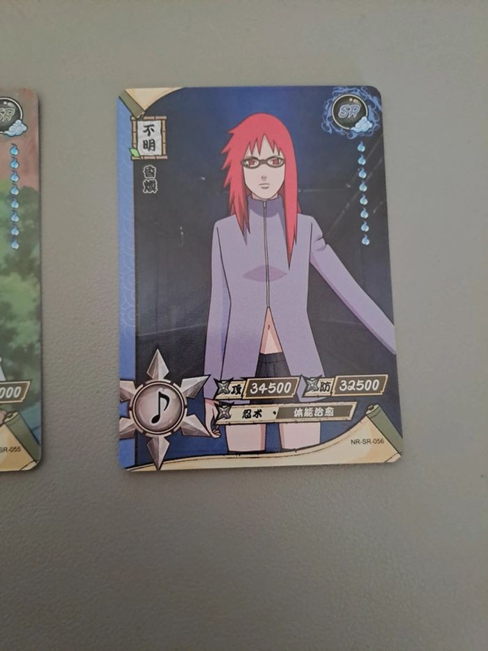 Cartes Naruto japonaise - photo numéro 4
