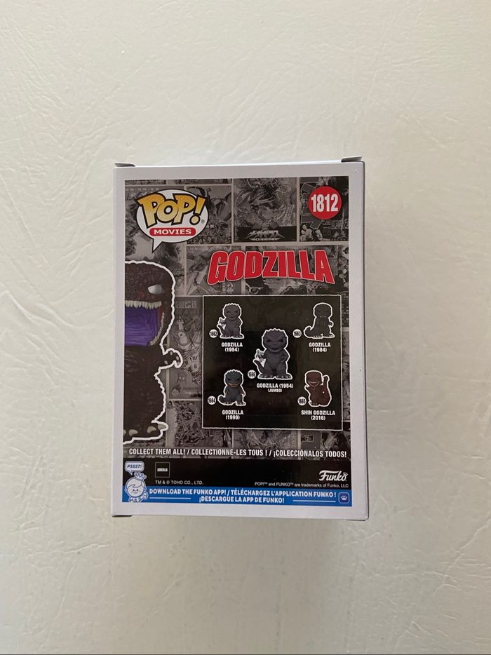 Funko Pop Shin Godzilla 1812 - photo numéro 2