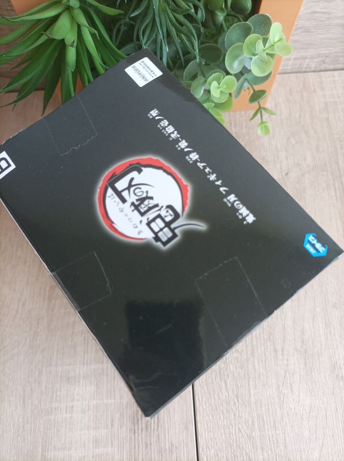 Figurine Yushiro Demon Slayer Kimetsu no yaiba banpresto Bandai - photo numéro 3