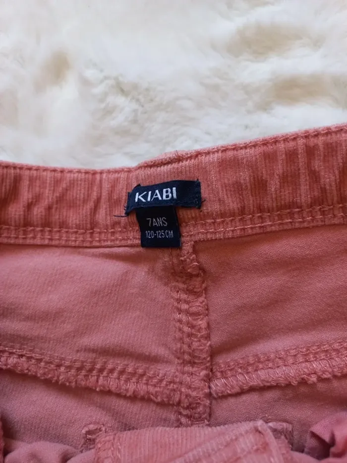 Pantalon slim 7ans - photo numéro 2