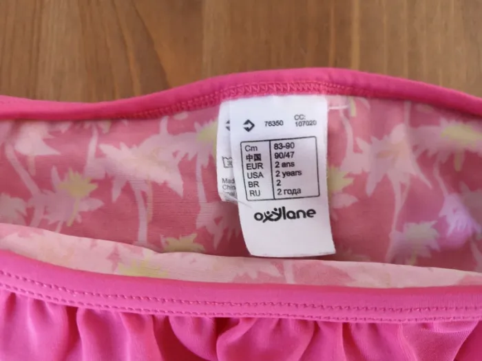 Culotte de bain 2 ans - photo numéro 4