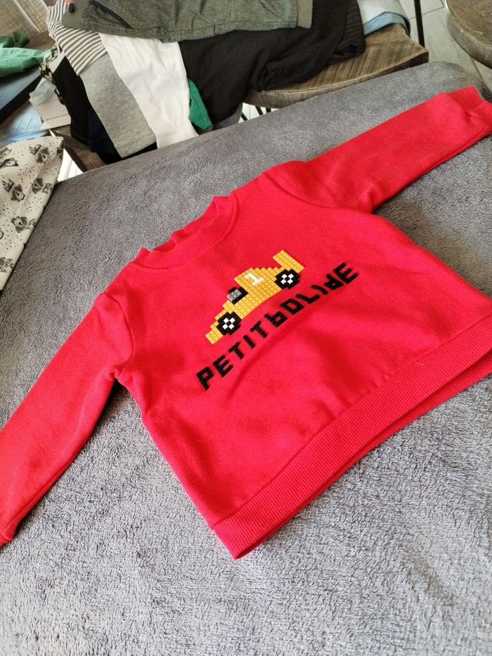 Pull
