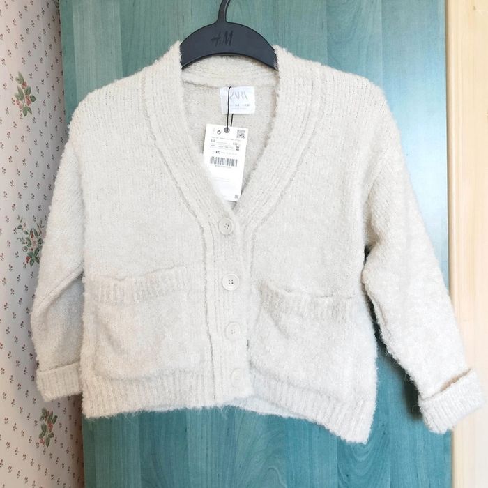 Cardigan/gilet/pull boutonné beige