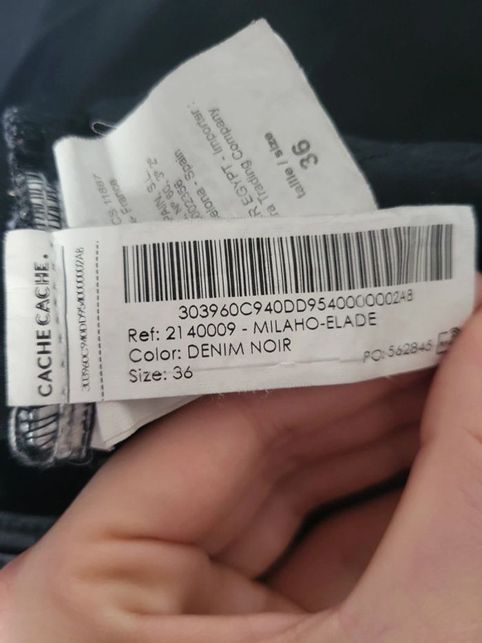 Très beau pantalon Cache Cache - photo numéro 7
