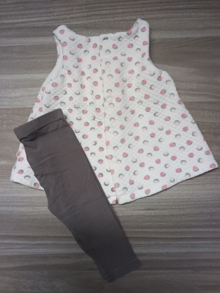 Ensemble Obaibi T3mois - photo numéro 2