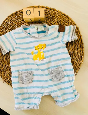 Pyjama le roi lion’