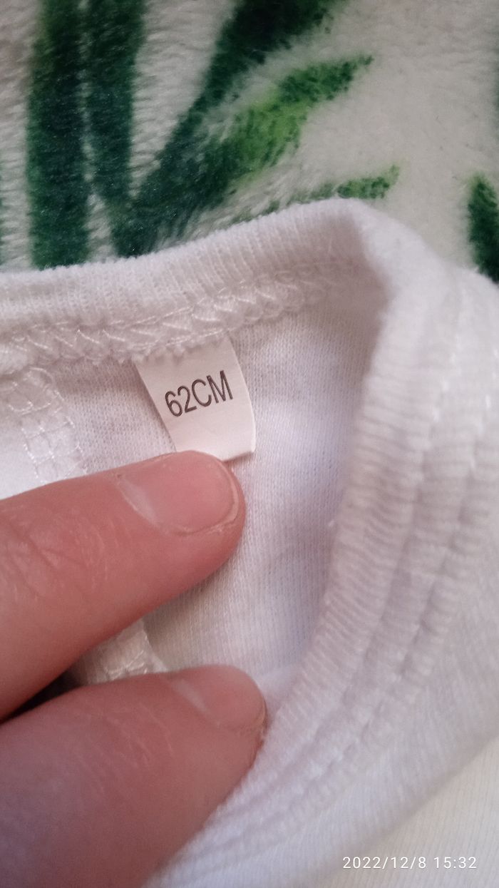 Pyjama léger - photo numéro 2