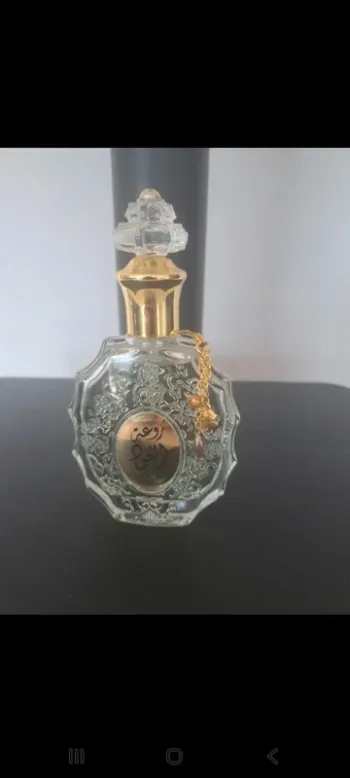 Parfum Lattafa 100 ml neuf