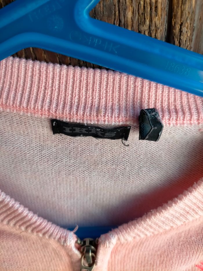 Ravissant cardigan IKKS 8 ans - photo numéro 3