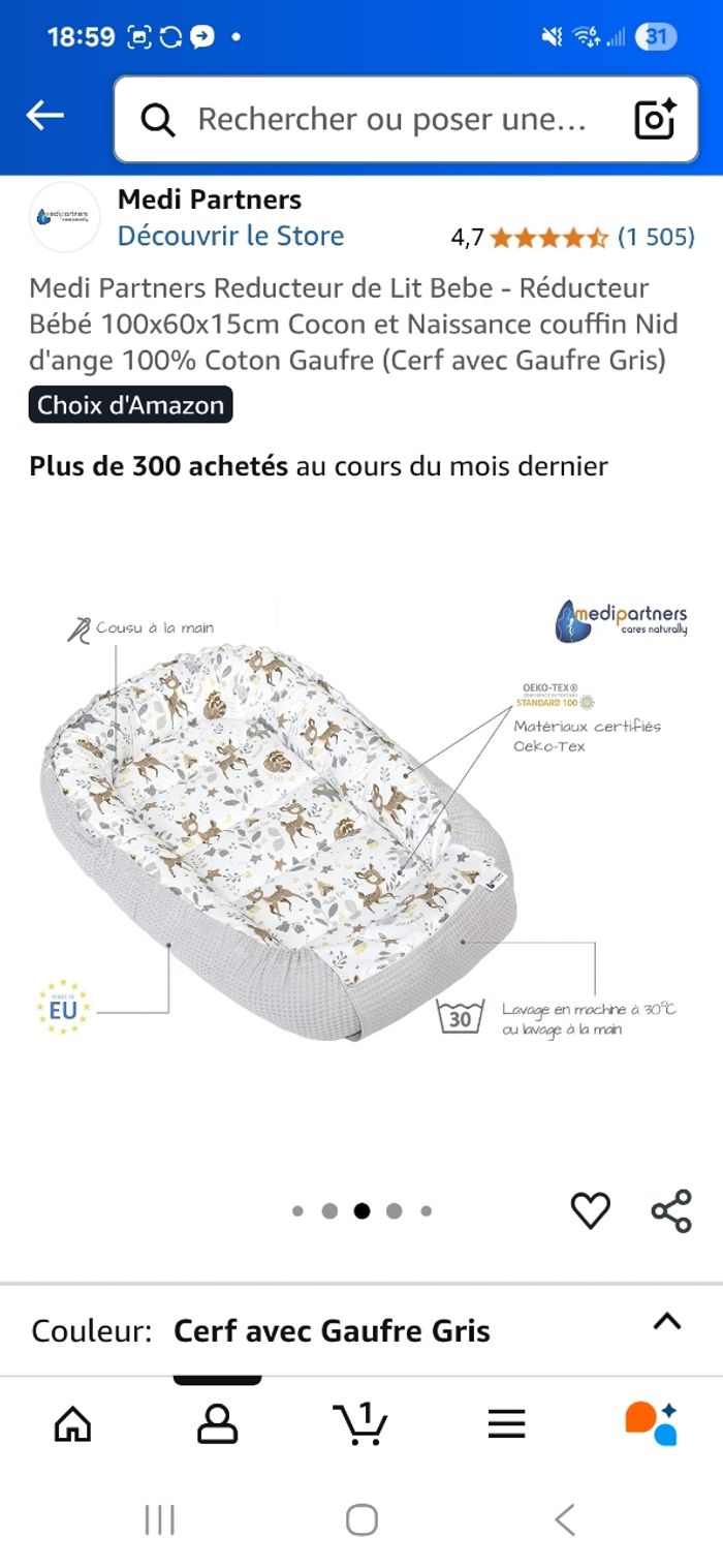 Reducteur de lit - photo numéro 6
