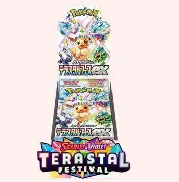 2x display terastal festival -SV8A