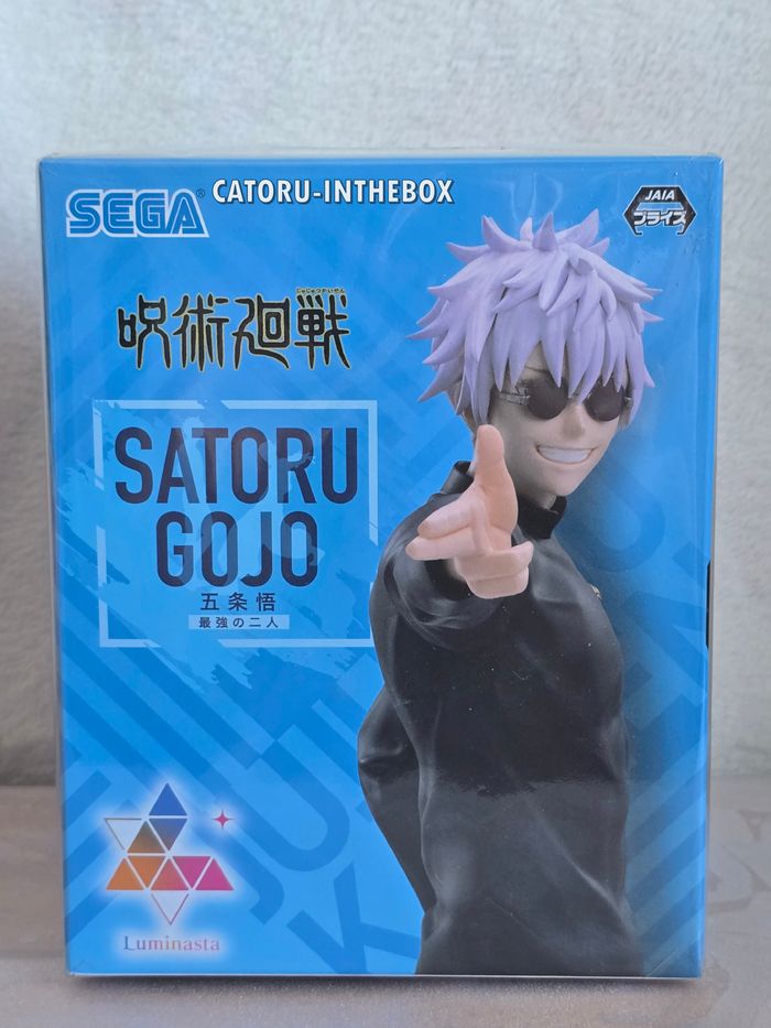 Figurine Jujutsu Kaisen : Gojo Satoru