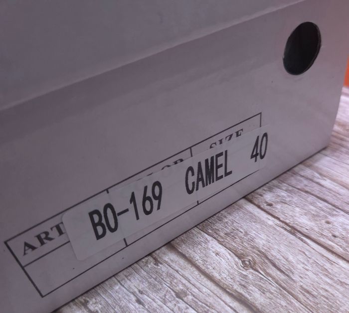 Baskets en toile Camel et Beige - Style Rétro - Neuves - Taille 40 - photo numéro 7