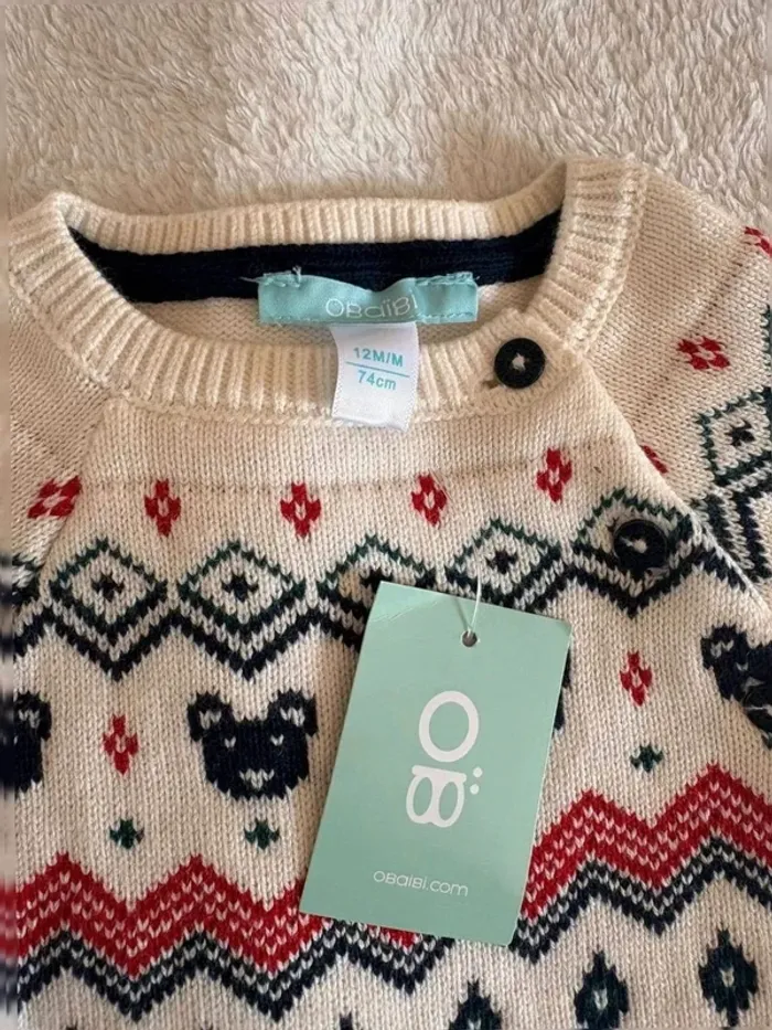 Pull bébé tricoté à motifs oursons et géométriques – Obaïbi, 12 mois - photo numéro 4