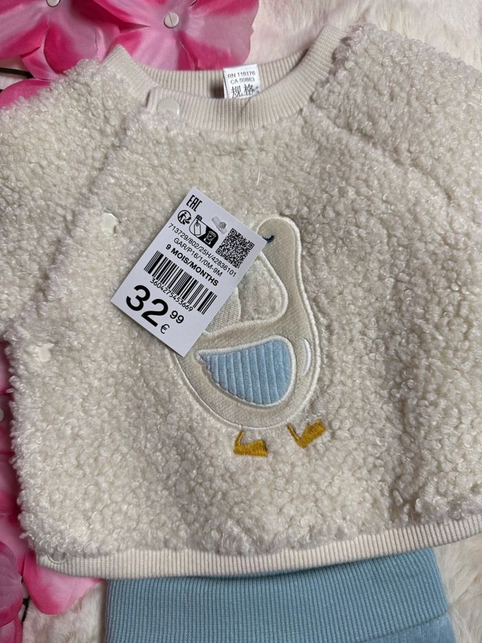 Ensemble naissance - photo numéro 3