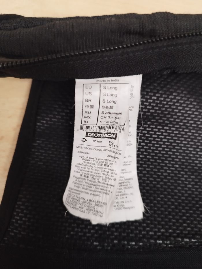 chaps d'équitation taille S - photo numéro 9