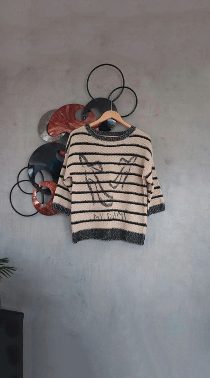 Pull à rayures beige et noir Léa Greb Basic