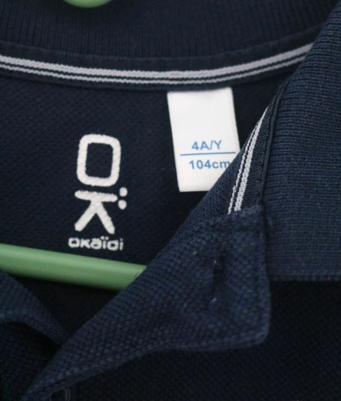 Ensemble polo/gilet Okaïdi et pantalon Tape à l'oeil 4 ans - photo numéro 8