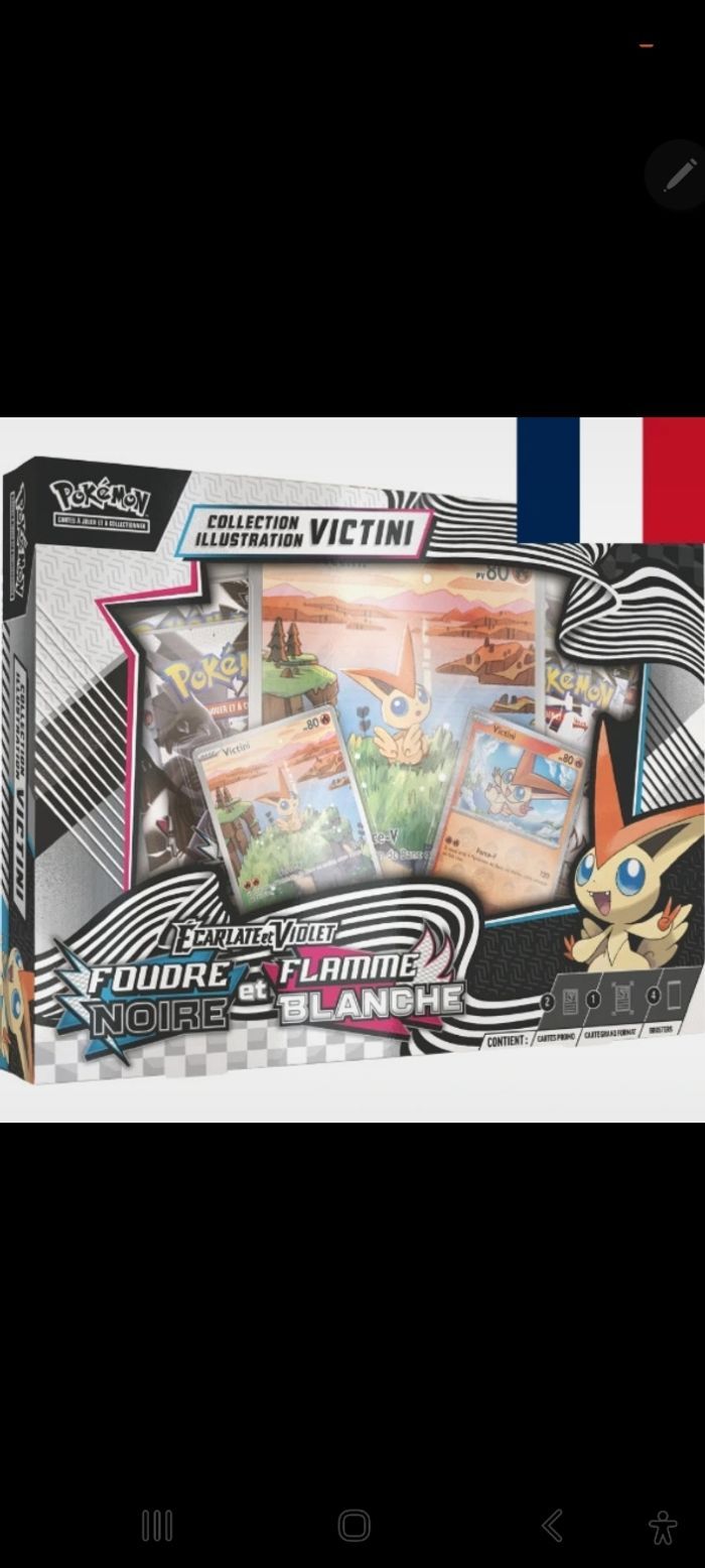 Pokemon Ev10.5  Precommande Coffret Victini en FR