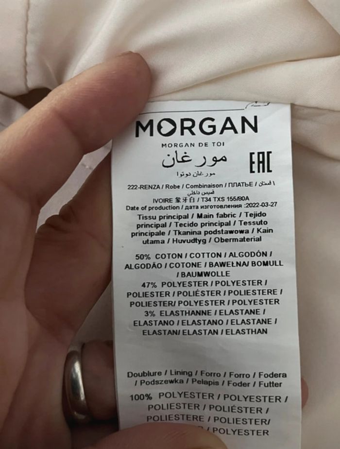Robe tailleur beige Morgan / 222-Renza T34 - photo numéro 5