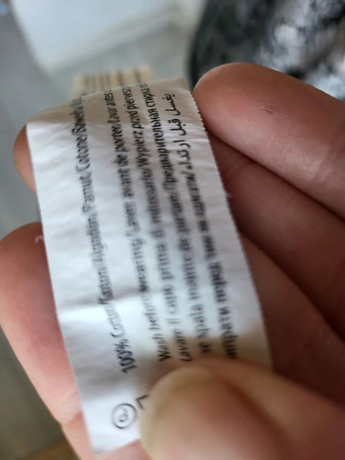 Tshirt manches courtes garcon 18mois - photo numéro 5