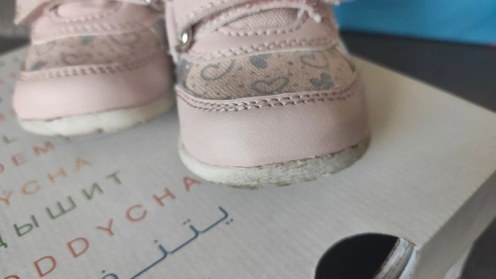 Chaussures bébé fille pointure 18 Geox - photo numéro 7