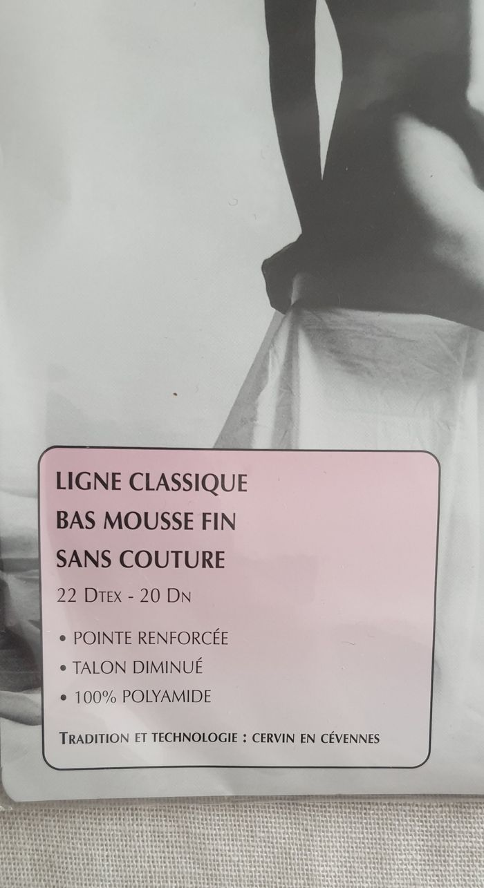 Bas mousse "Cervin" marron taille S - photo numéro 2