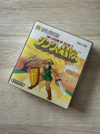 The Legend of Zelda 2 Nintendo Famicom Disk System jap neuf