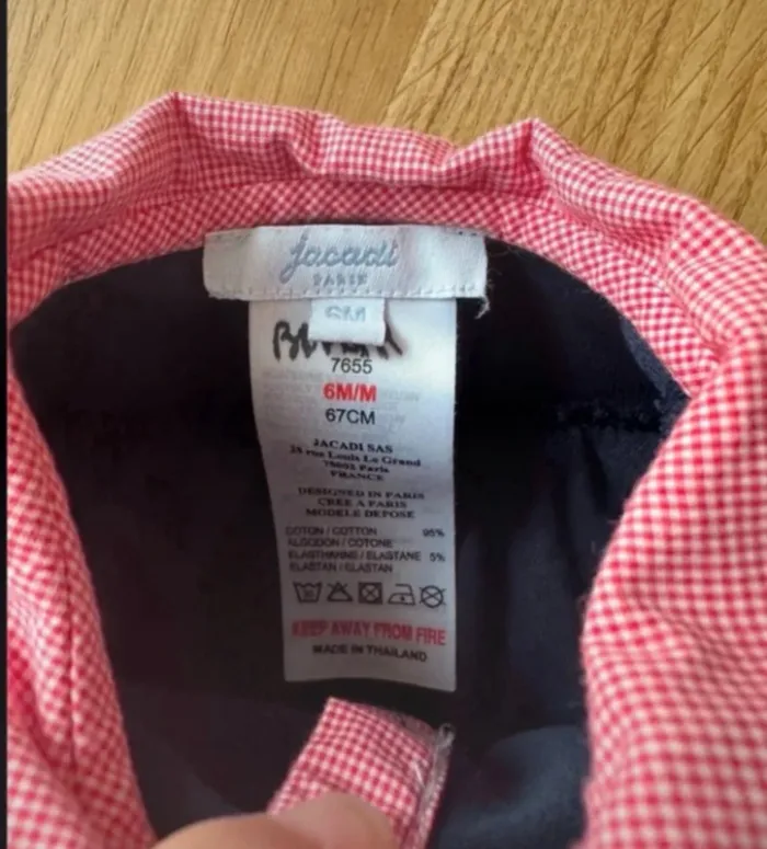 Superbe Robe polo d'été Jacadi fille 6 mois - photo numéro 4