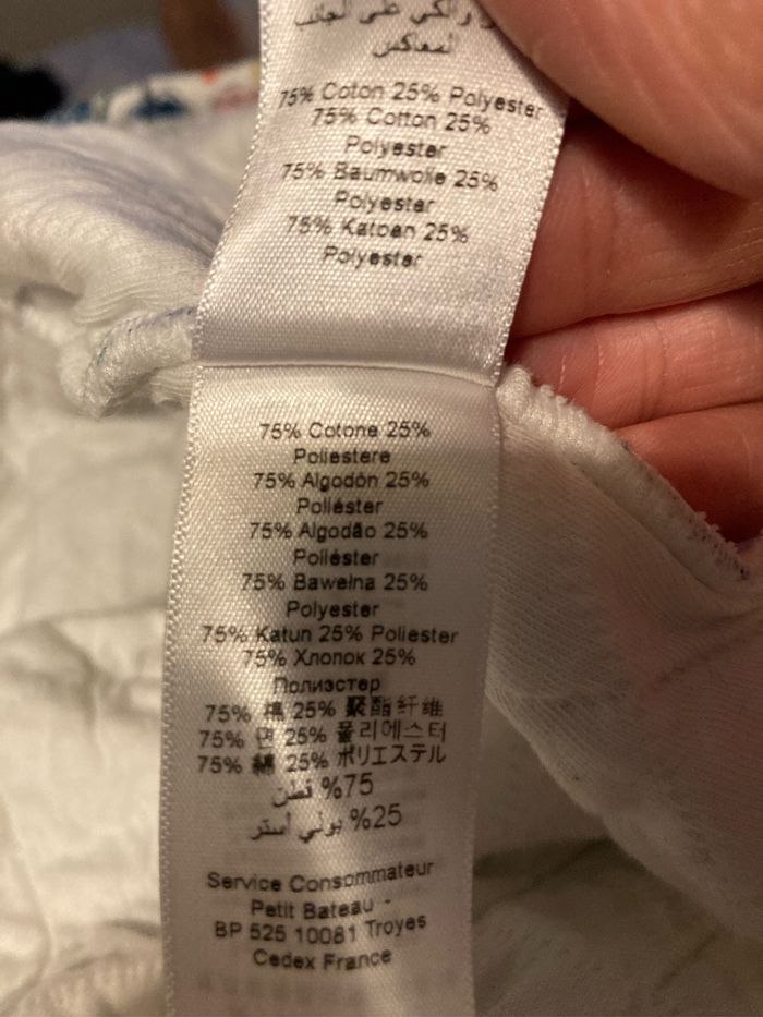 Robe Petit bateau 12m - photo numéro 3