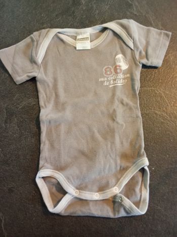 Body 3m - 60cm