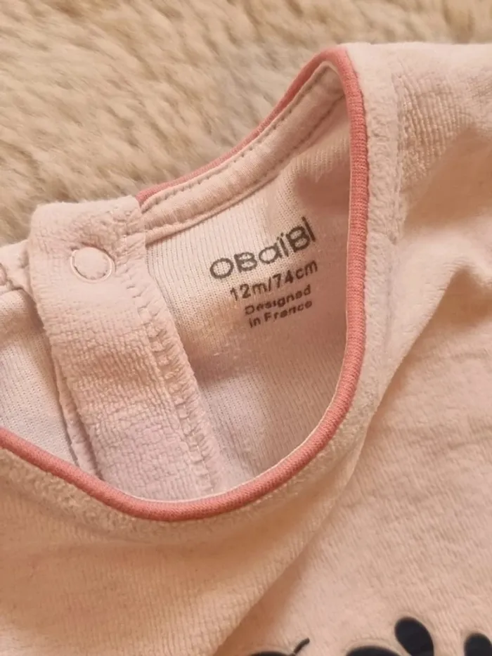 Pyjama 2 pièces - photo numéro 5