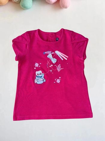 T-shirt Sergent Major à manches courtes, taille 24 mois
