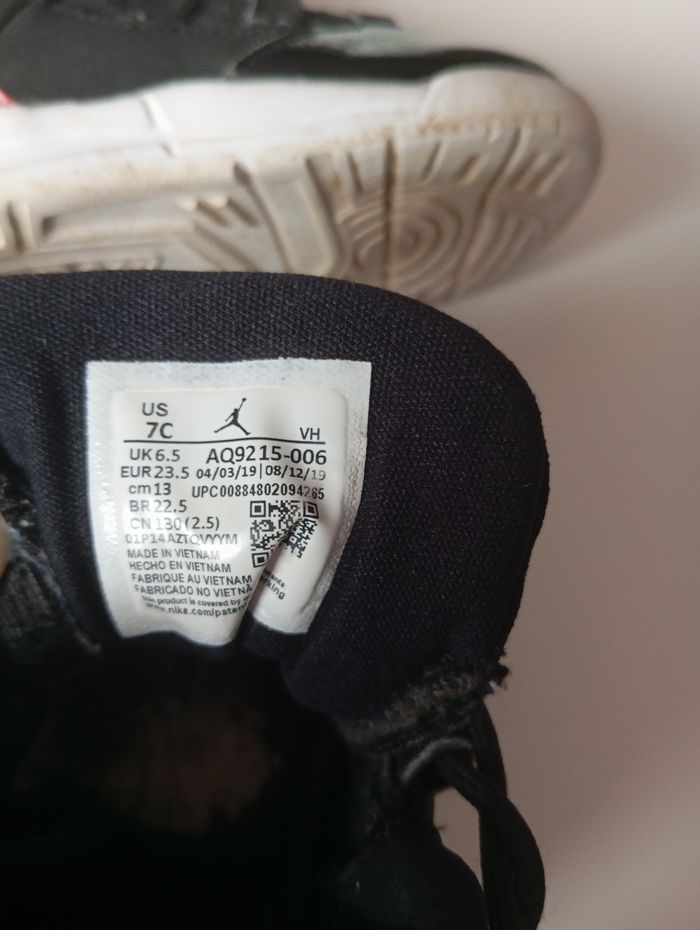 Basket Jordan 19 - photo numéro 3
