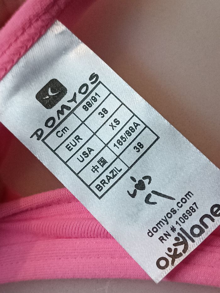 Top Domyos - photo numéro 4