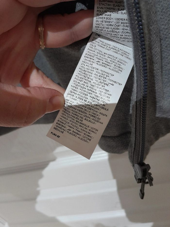 Veste puma homme M - photo numéro 6