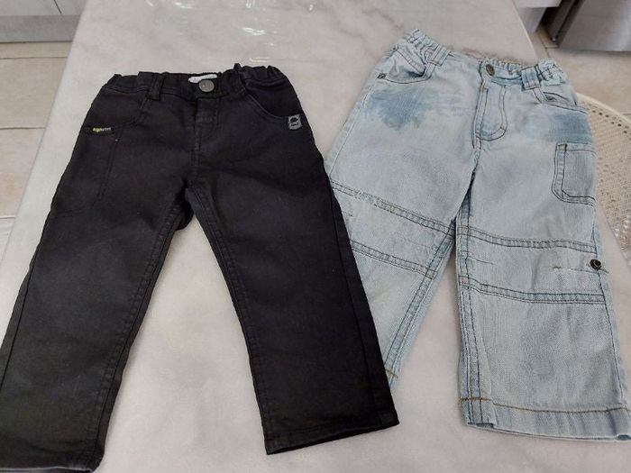 Lot 3 pantalons bébé garçon 18 mois