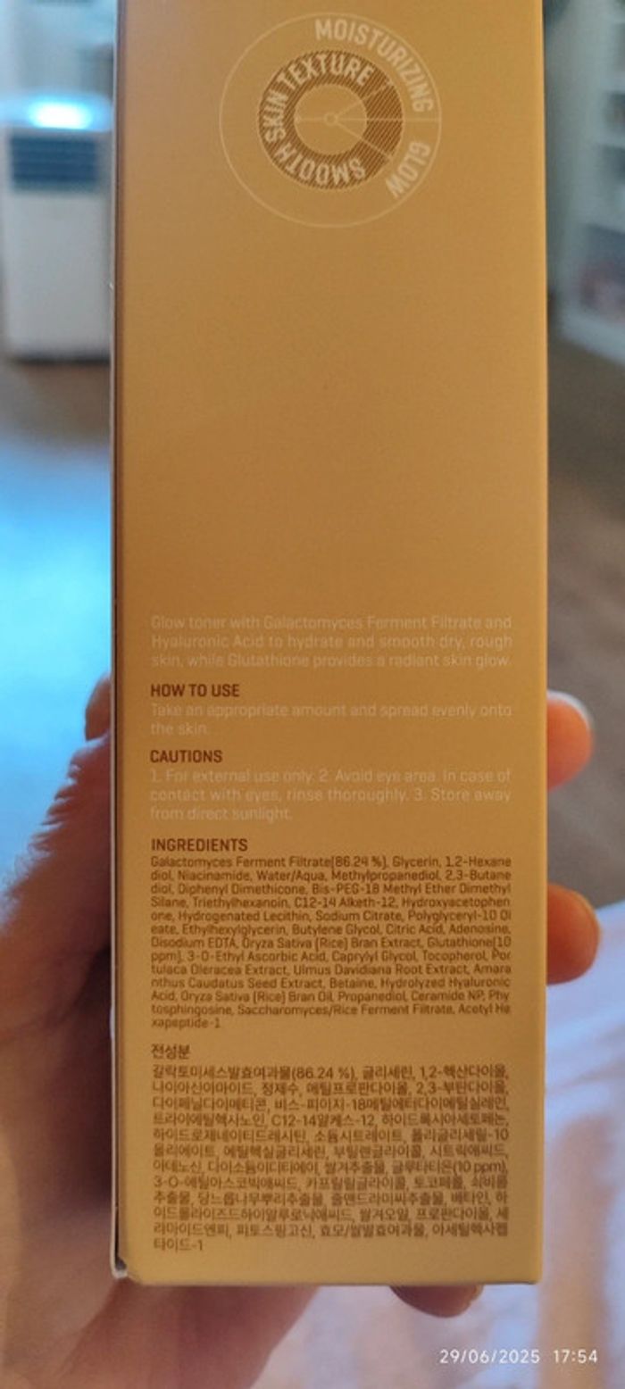 Kbeauty SomeByMi Galactomyces Glutathione Glow Milk Toner 200 ml - photo numéro 8