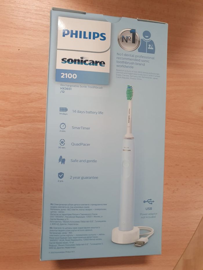 Brosse à dent électrique Philips Sonicare 2100 - photo numéro 2