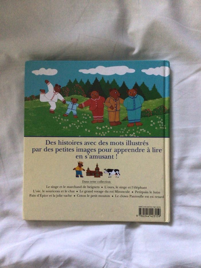 Pain d’épice et la jolie vache - photo numéro 2