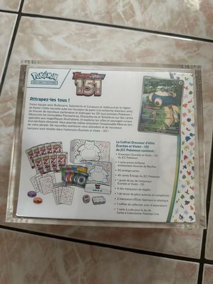 ETB 151 ev3.5 - photo numéro 3