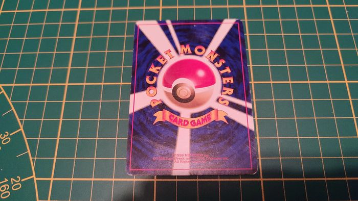 Carte Pokémon japonaise Brock's Training Method Nivi City Gym Pocket Monsters #C46 - photo numéro 2