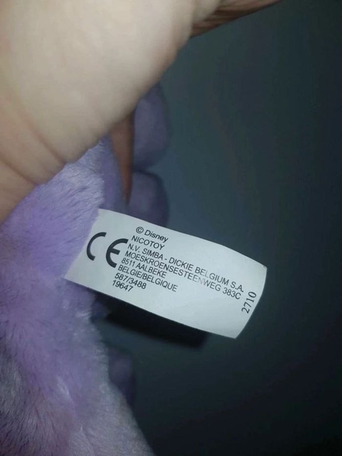 Petite  peluche  efelant - photo numéro 3