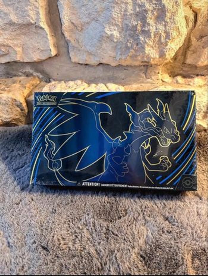 đź’Ą UPC flammes phantasmagoriques đź’Ą