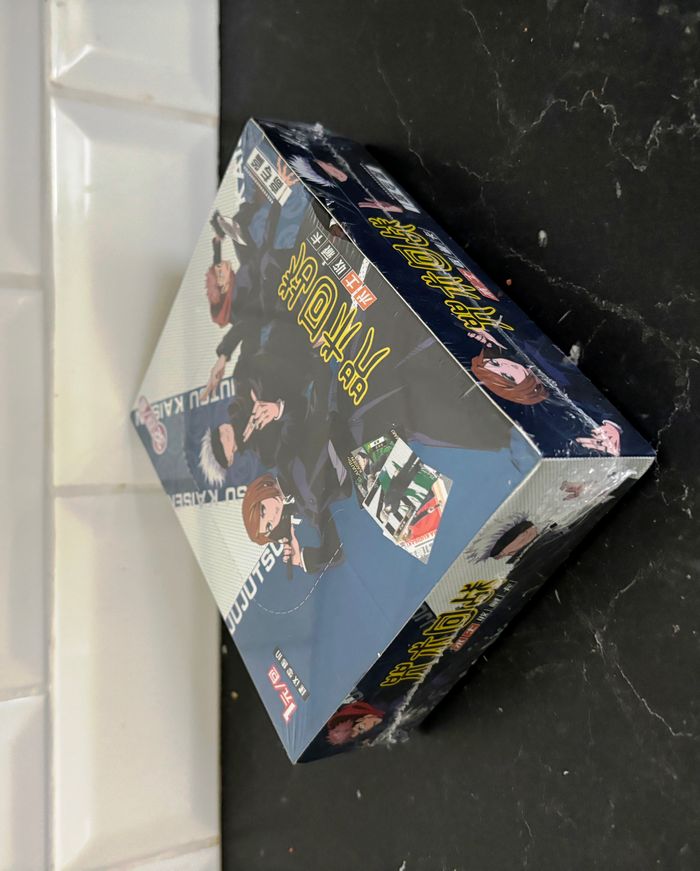 Display Jujutsu Kaisen Collection 32 Boosters ! 160 Cartes à collectionner - photo numéro 8