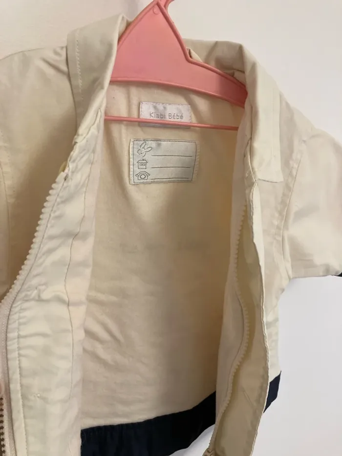 Veste imperméable 1 mois - photo numéro 3