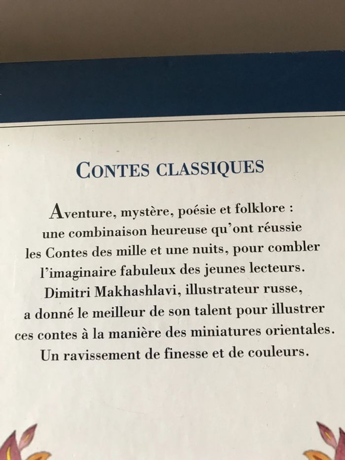 Livre Ali baba et les 40 voleurs - photo numéro 3