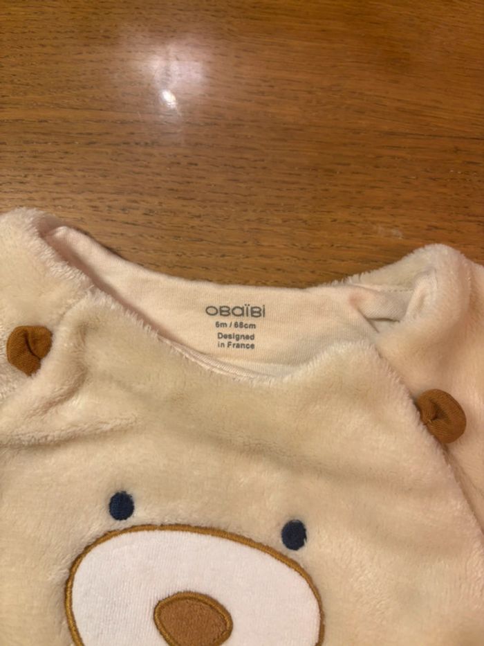 Pyjama ou sur pyjama Teddy - photo numéro 4